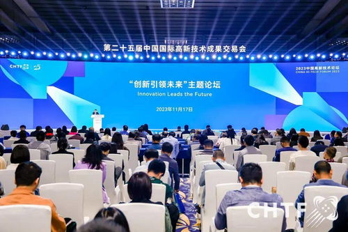 寧德時代高交會引領新能源科技浪潮，環境技術開發邁入新紀元