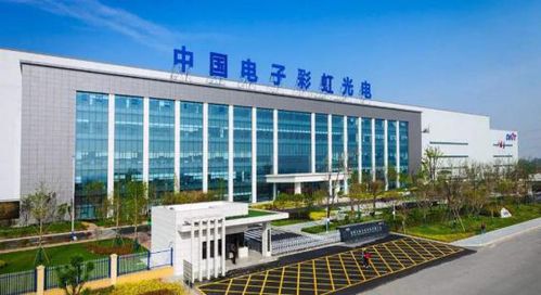 30億補貼與夏普提告 彩虹股份能否在環境科技領域成為“陜版京東方”？